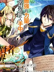 福田影视资讯页档案整理现场示意